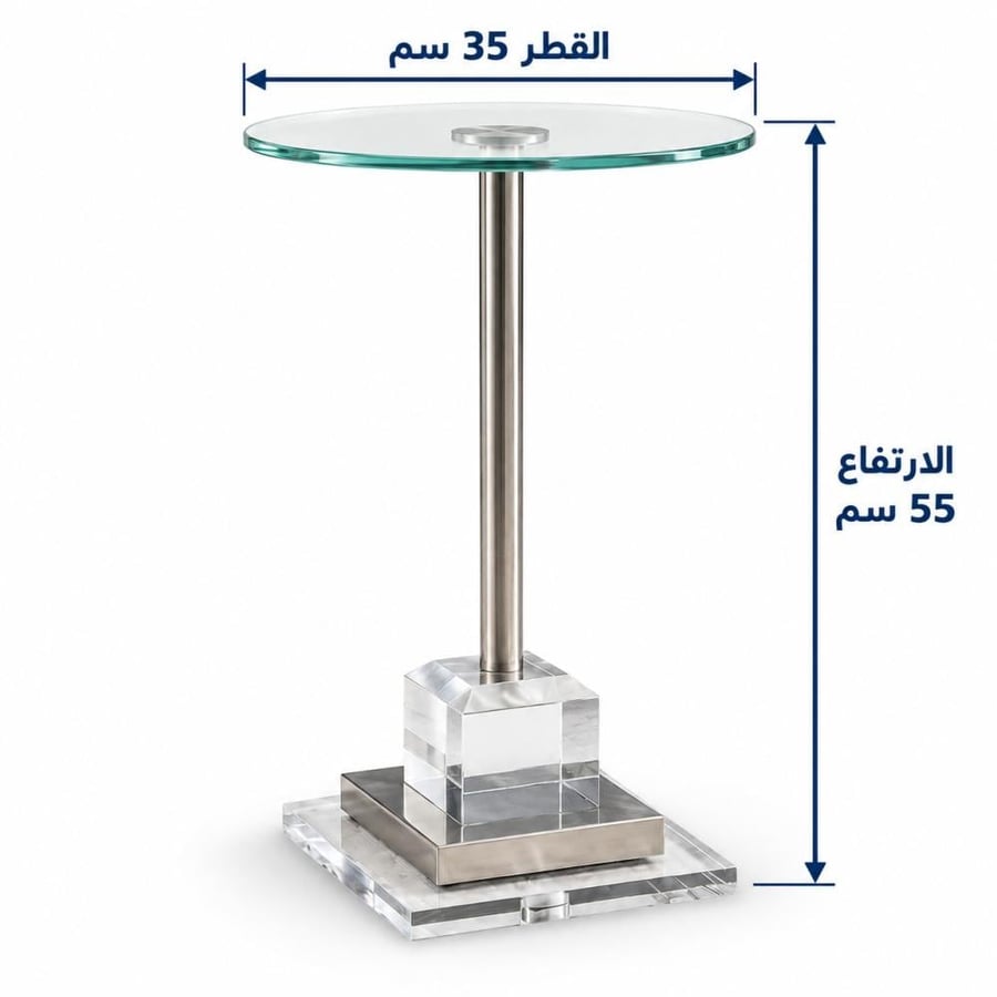 طاولة خدمة صينية مستوردة