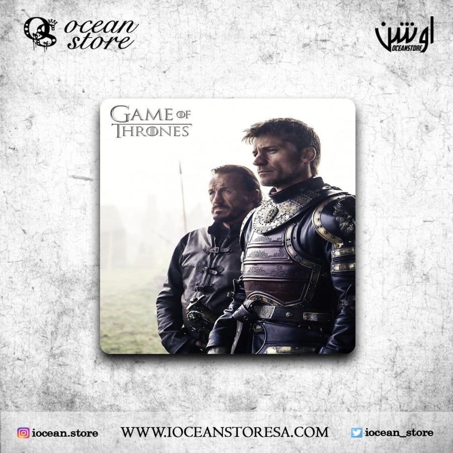 قاعدة للكوب - كوستر - Game OF Thrones - قيم اوف ثرونز - صراع العروش