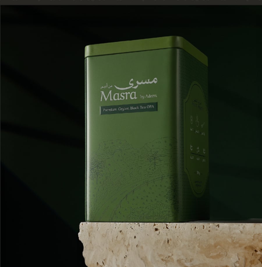 شاي اديم مسرى 250ج