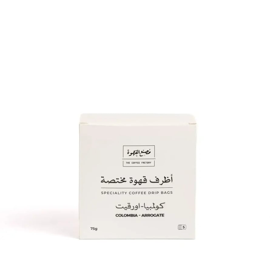 أظرف مصنع القهوة كولومبيا أروقيت