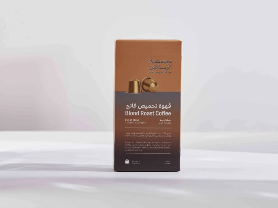 كبسولات الرياض الدرعية 15كبسولة