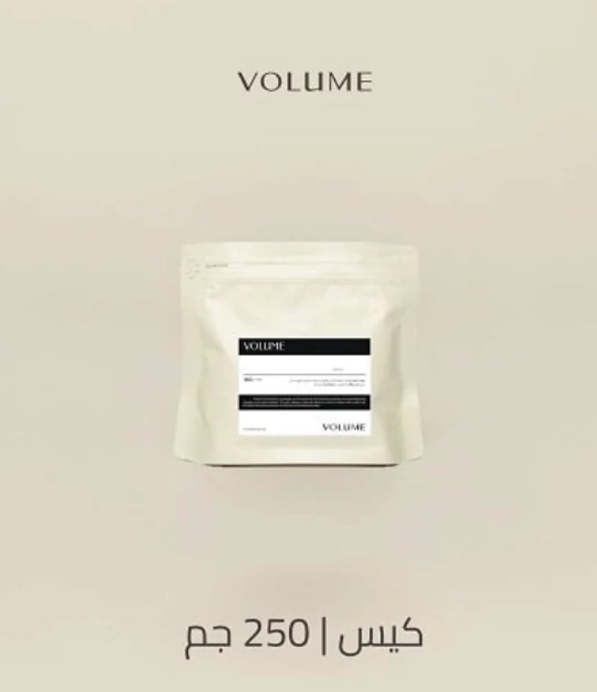 فوليوم البرازيل موجيانا 250ج