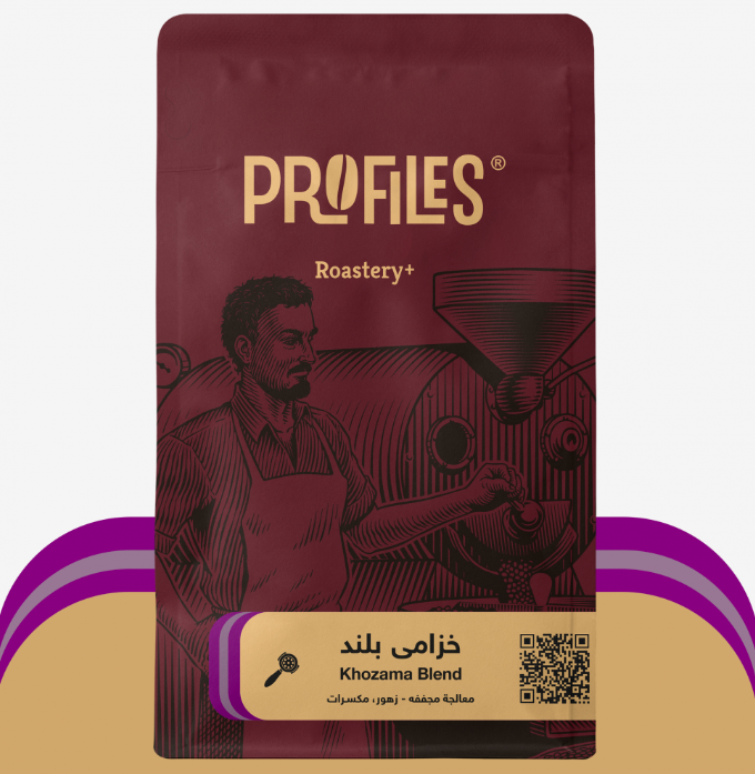بروفايلز خزامى بلند 250ج