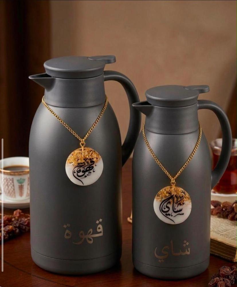 تعليقات دلة شاي وقهوة من الريزن الفاخر مقاس 5*5 سم
