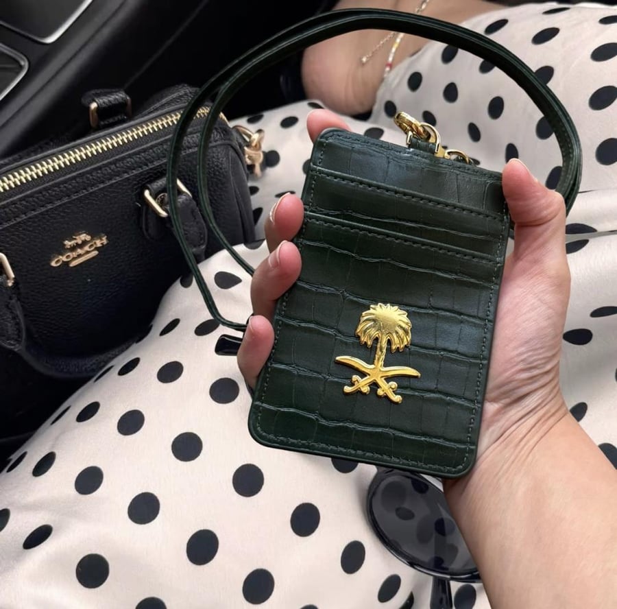 ID holder