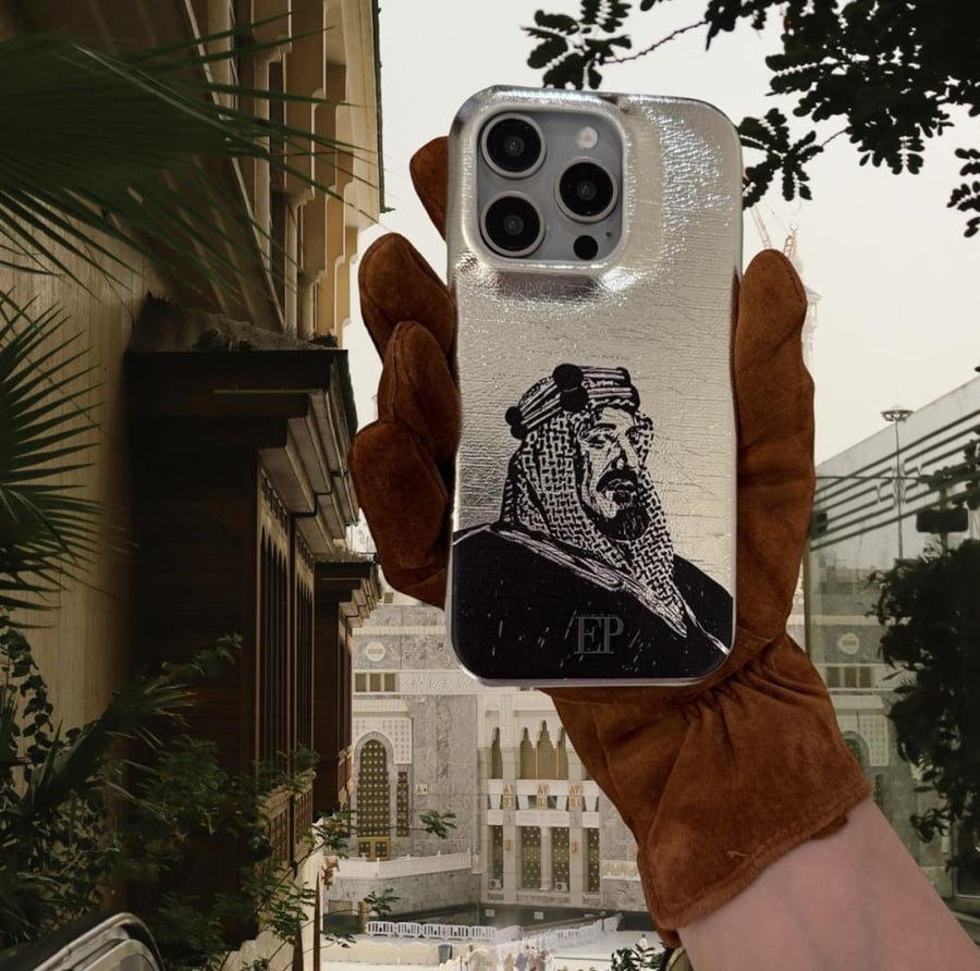 المؤسس