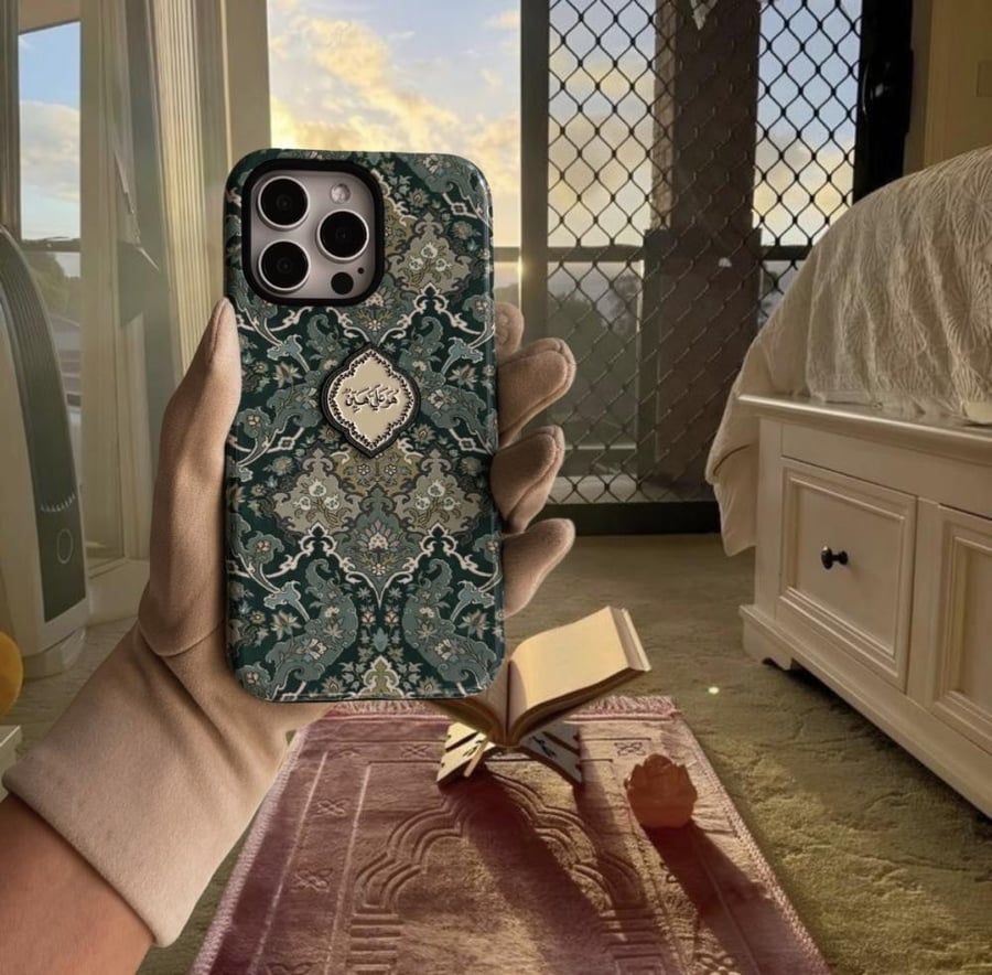 هو عليّ َ هيّن