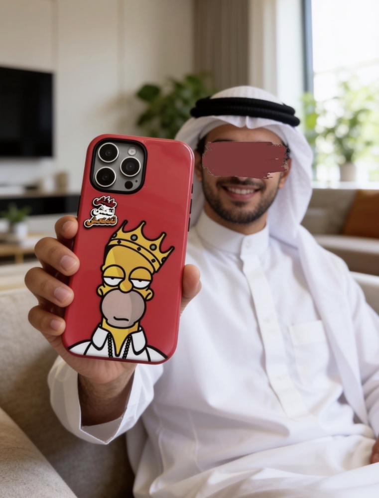 طنش تعش تنتعش