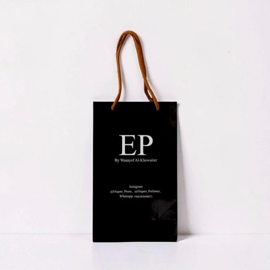 EP Gift Bag