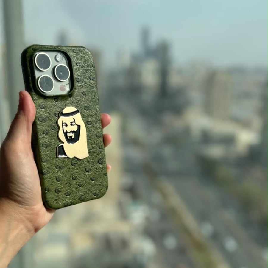 Army MBS
