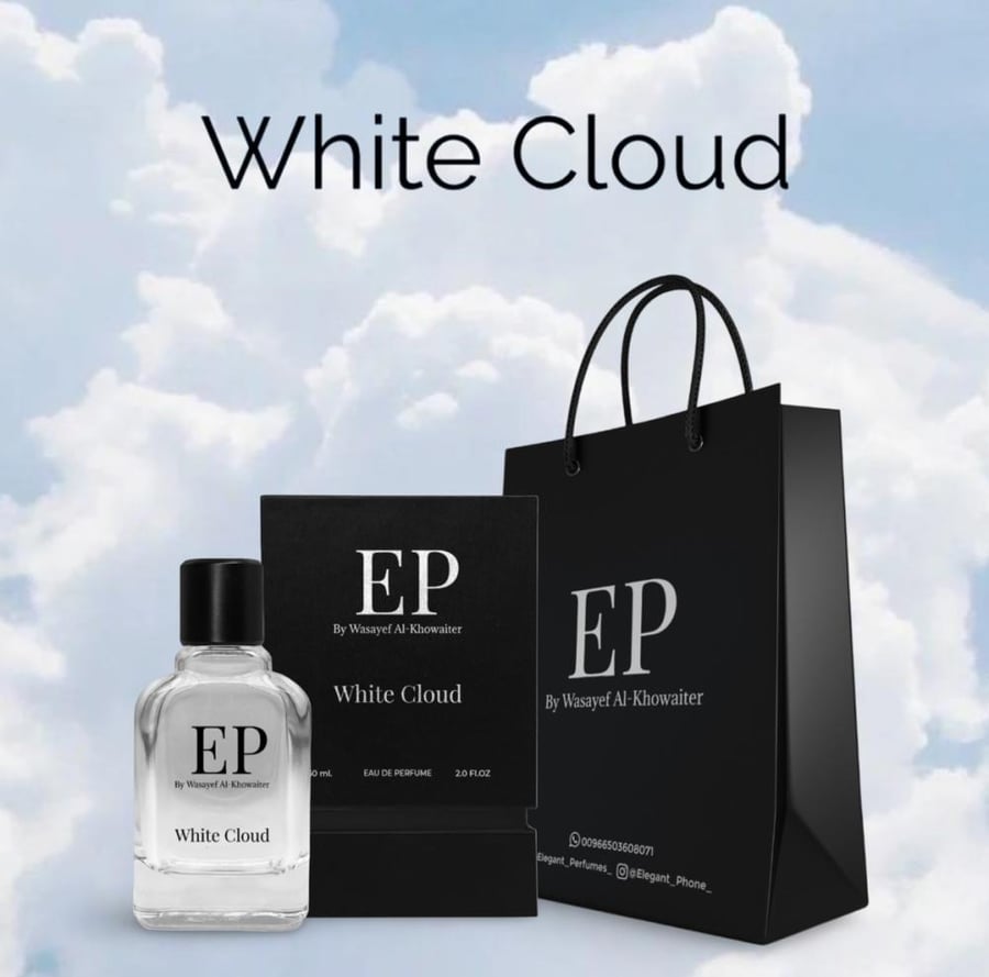 باكج 5 عطور White Cloud