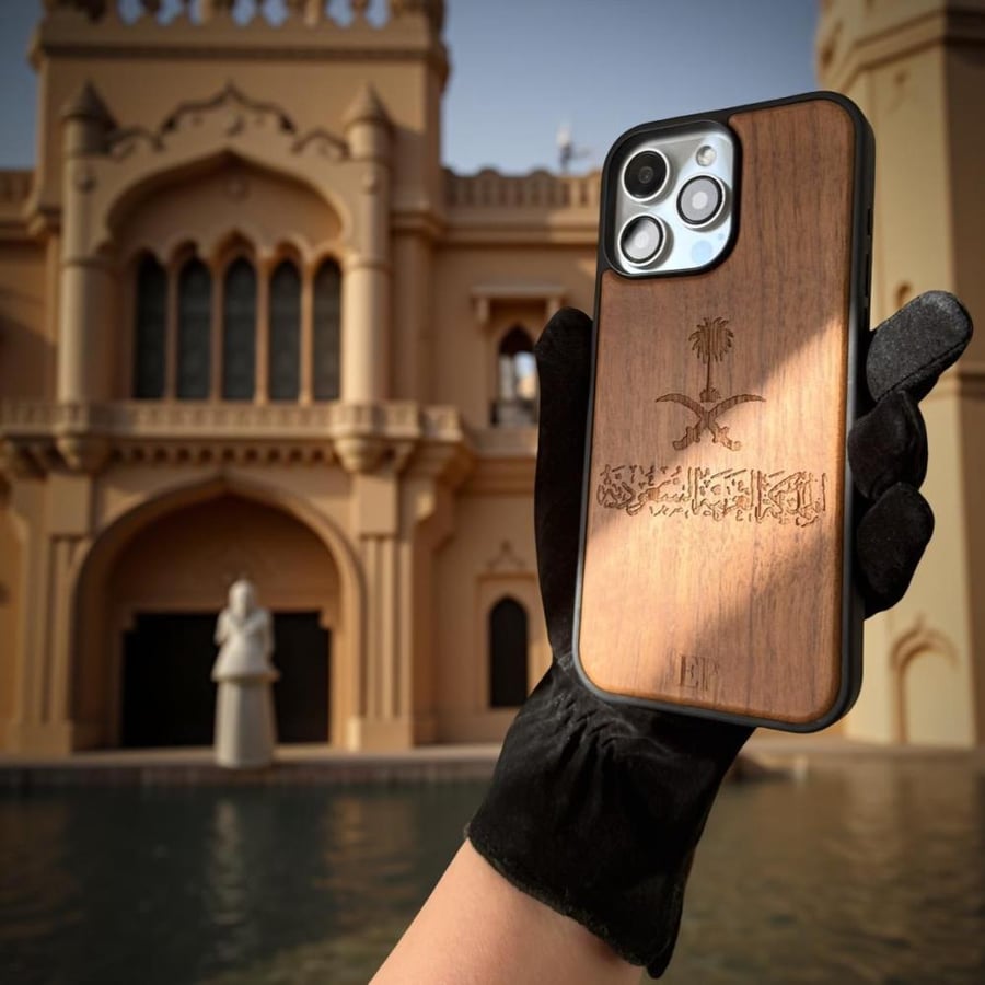 Saudi Wood