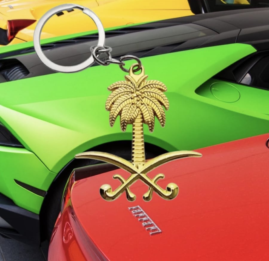 Seven and palm medal