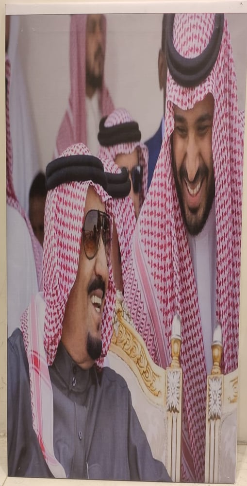 صورة الملك سلمان و ولي العهد محمد بن سلمان حفظهما الله