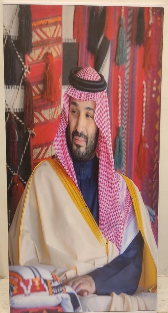 صورة سمو الأمير محمد بن سلمان حفظه الله
