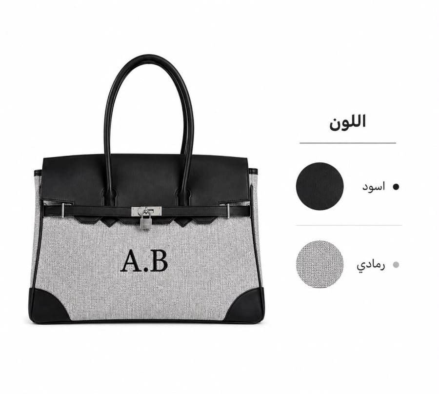 Leather bags 35