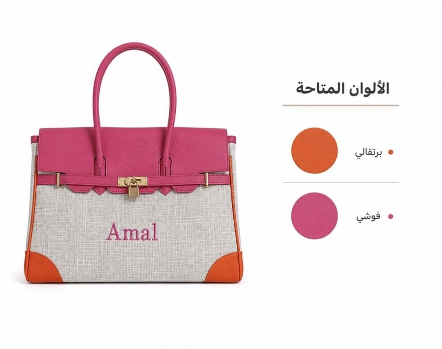 .Leather bag25