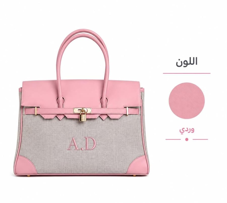 Leather bags 35