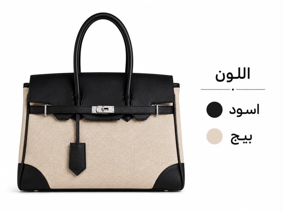 Leather bags 35