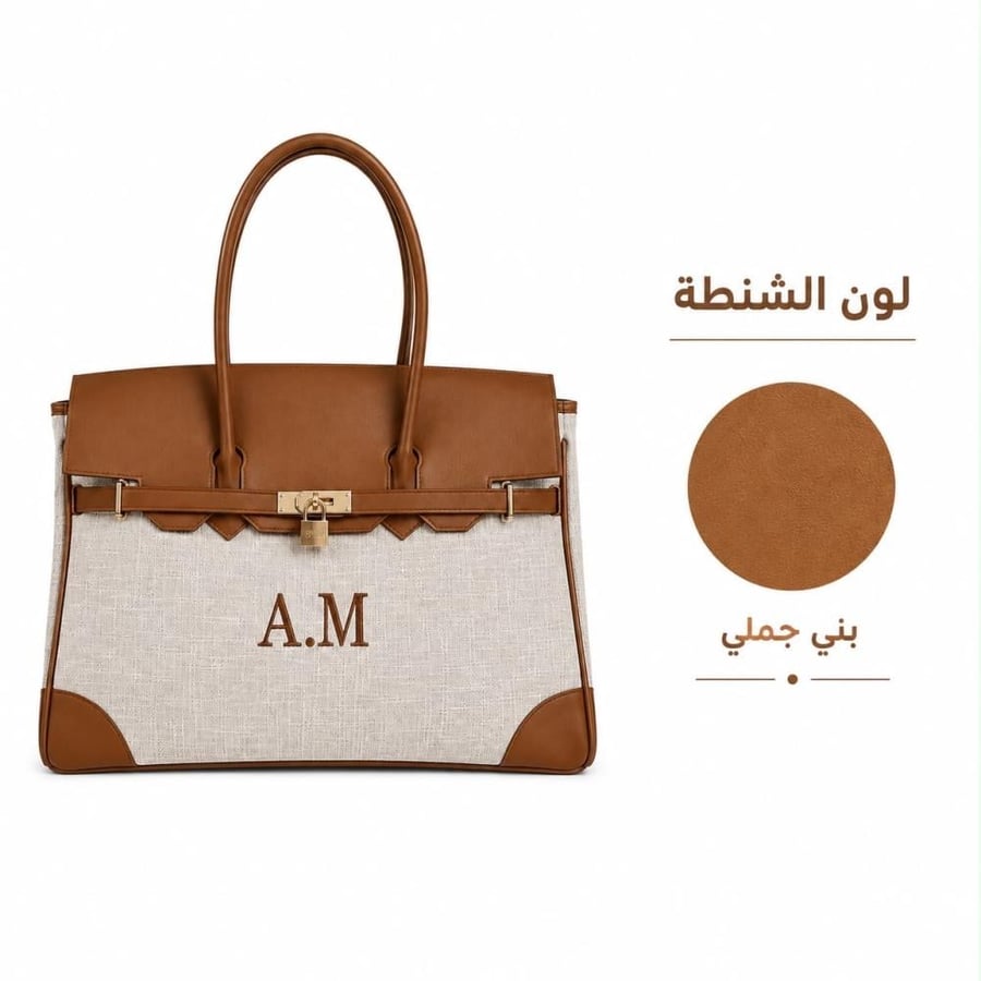 Leather bags 35