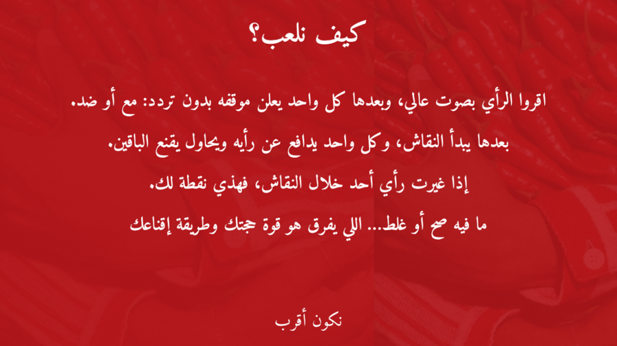 هــوت تــيك ️