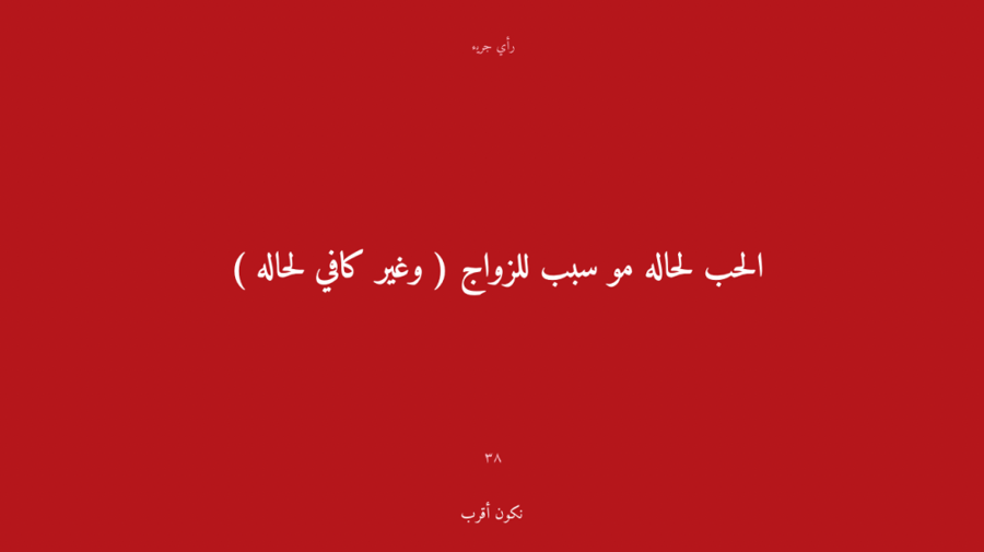 هــوت تــيك ️