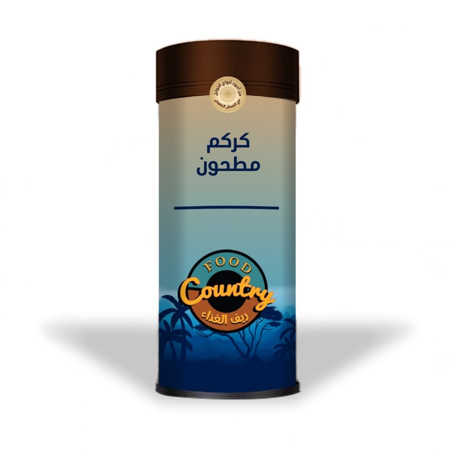 Ground turmeric