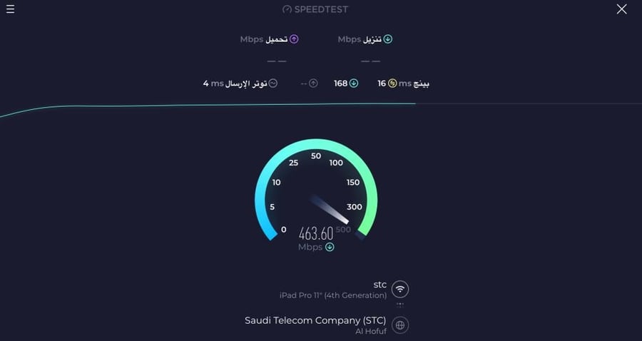 HUAWEI-N5368X 5G مودم مستخدم خارجي