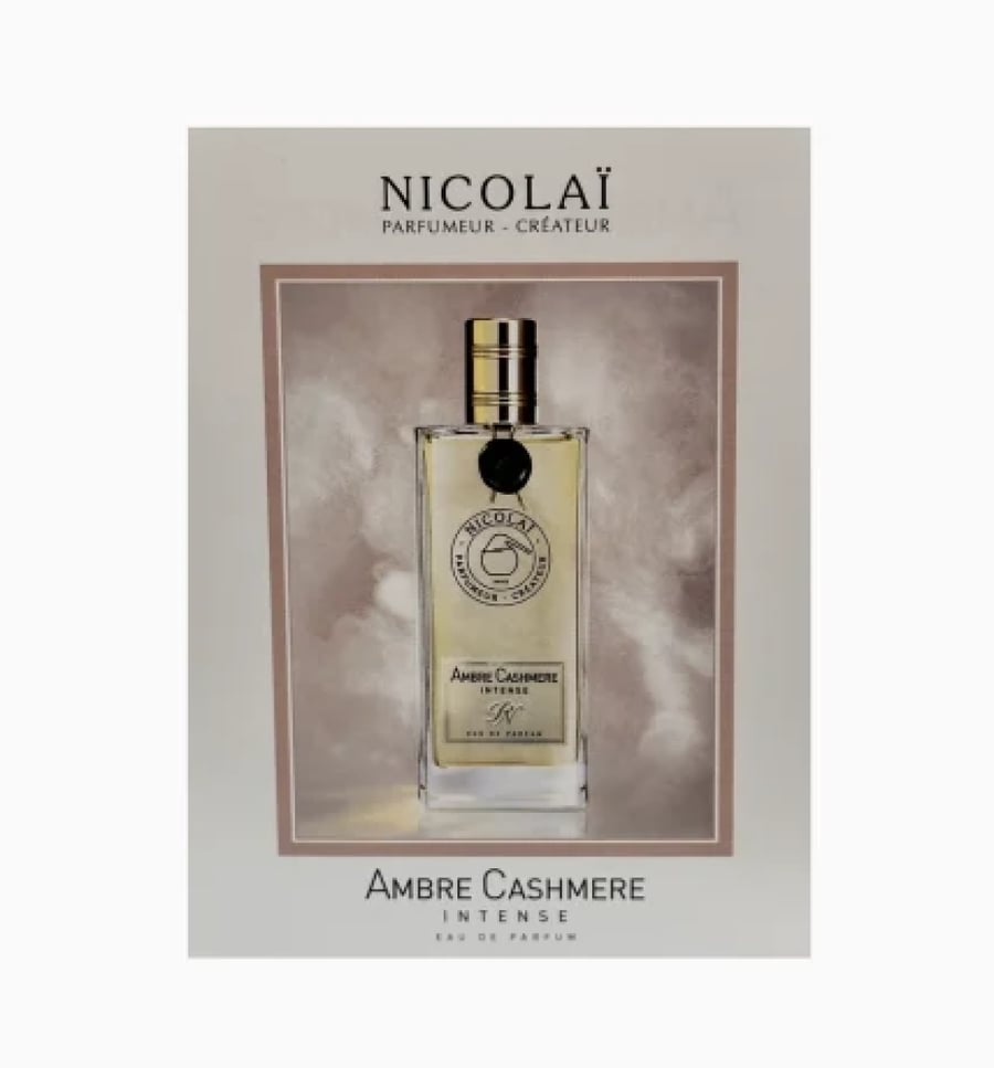 عينة عطر نيكولاي عنبر كاشميري انتنس او دو بارفيوم 1.8 مل