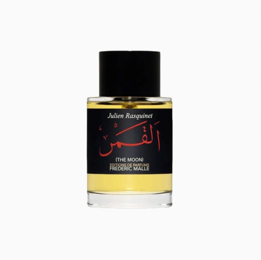 عطر فريدريك مال القمر او دو بارفيوم-100مل
