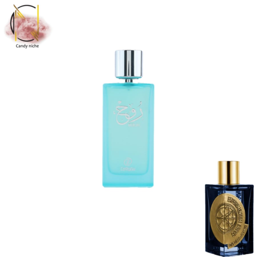 عطر ديروز روح بارفيوم 100مل