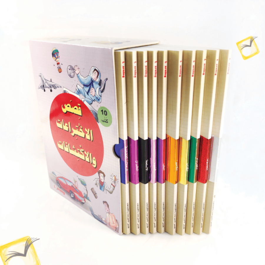 الضوء
