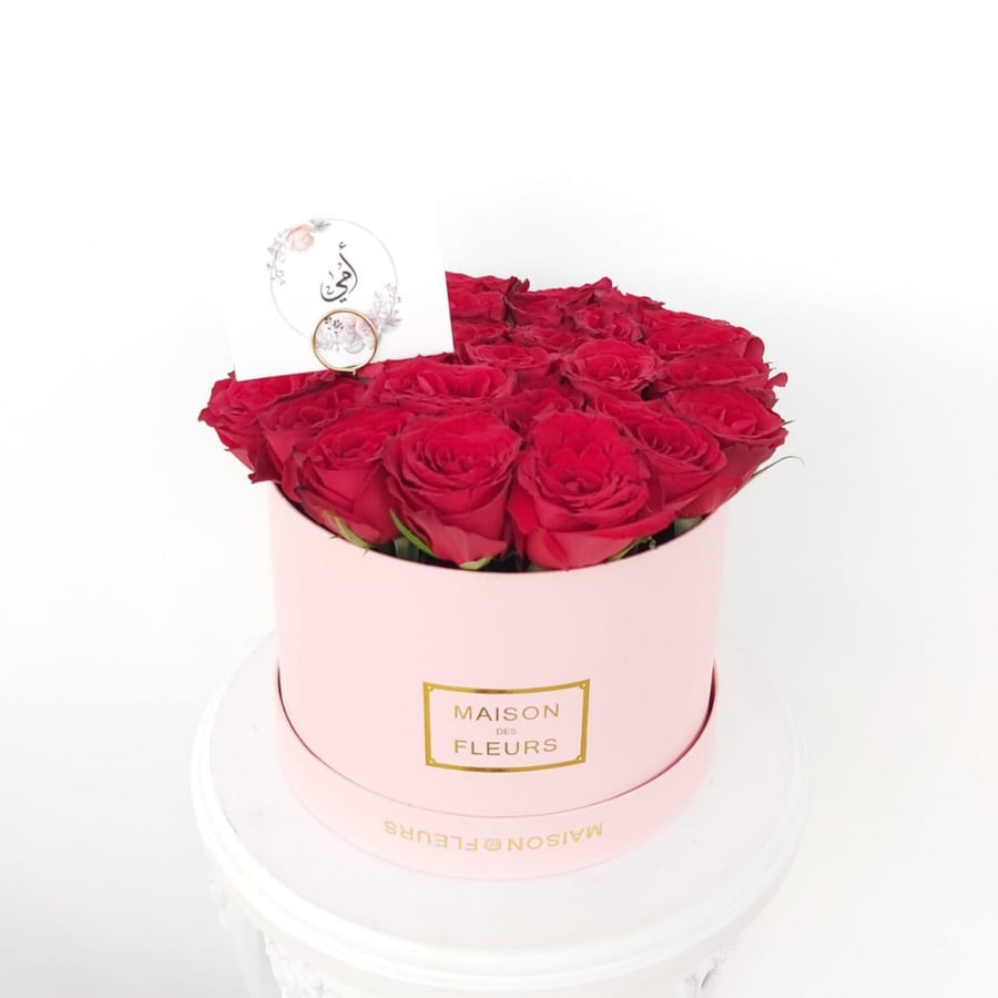 Luxury box pink
