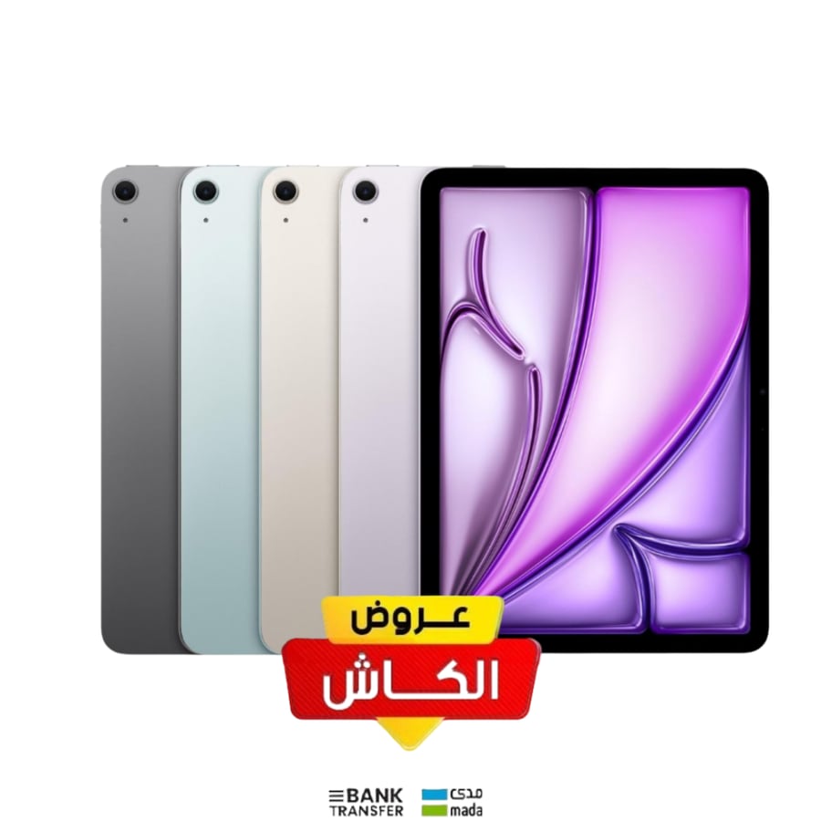 ابل ايباد اير M4، واي فاي، 11 بوصة، 256 جيجا، 2026
