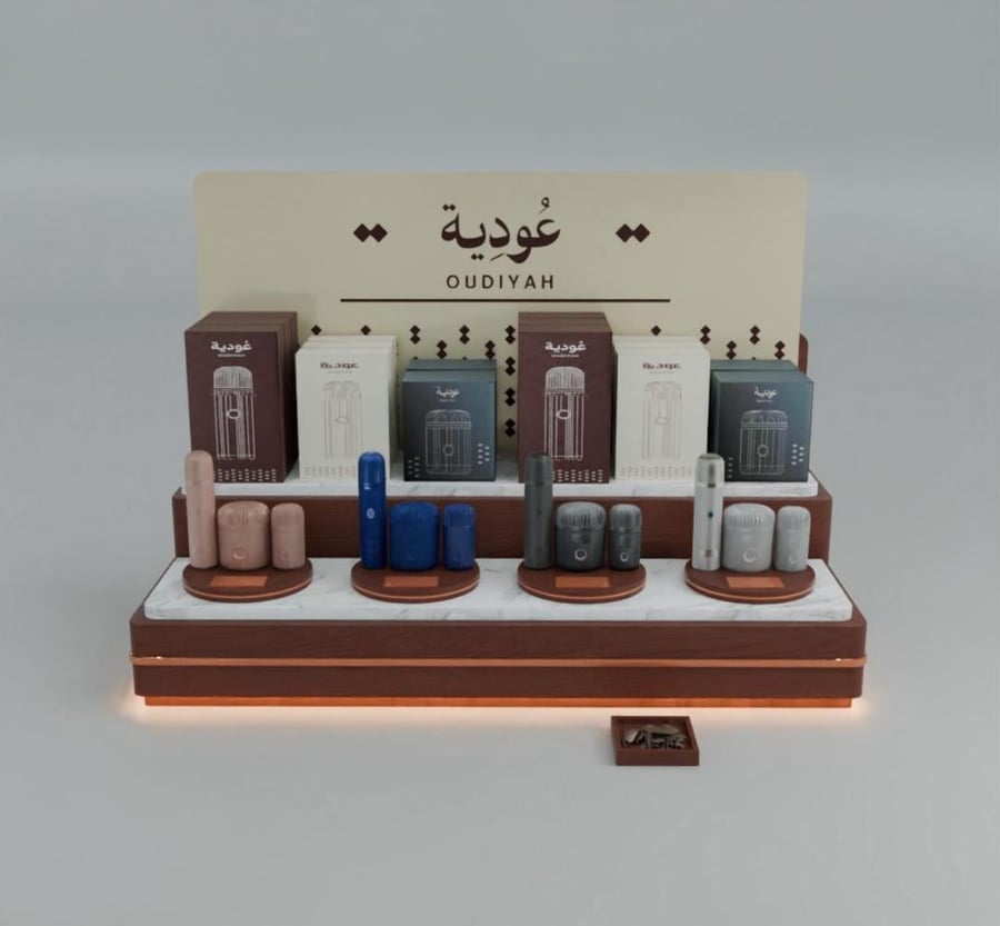 عودية - مبخرة عود ذكية محمولة ببطارية 2000 مللي أمبير D009 - ألوان متعددة