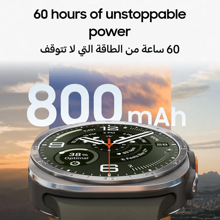 ساعة 2 Galaxy Watch Ultra الذكية مقاس 47 ملم