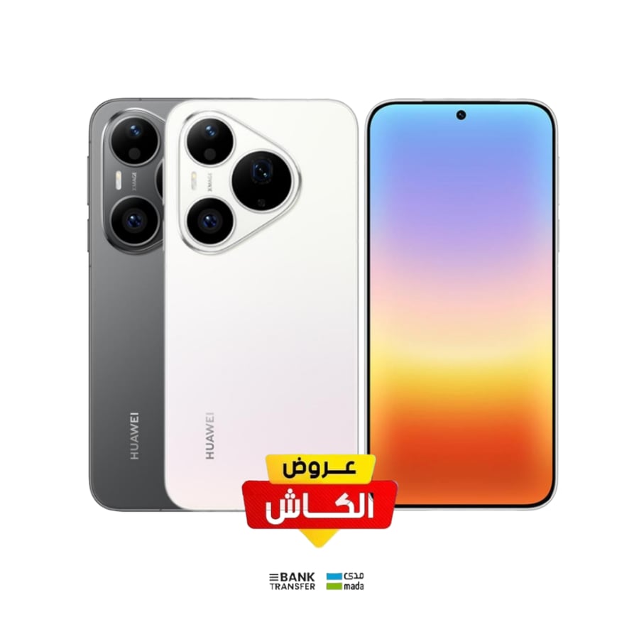 هواوي بيورا 90 اس برو ، 256جيجا ، 12 رام ، 5 جي بلس
