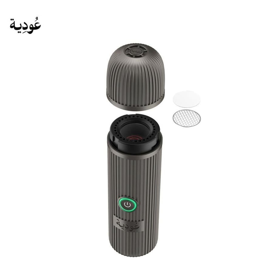 عودية - مبخرة عود ذكية محمولة ببطارية 2000 مللي أمبير D009 - ألوان متعددة
