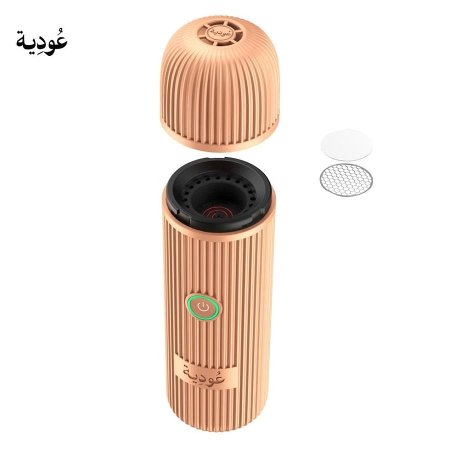 عودية - مبخرة إلكترونية ذكية قابلة للشحن بدون فحم D008 - ألوان متعددة