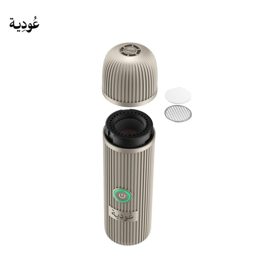 عودية - مبخرة عود ذكية محمولة ببطارية 2000 مللي أمبير D009 - ألوان متعددة