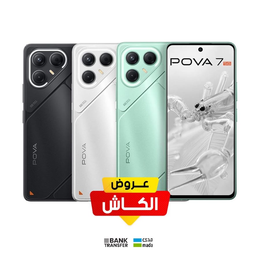 تكنو بوفا 7 ، 5 جي، 256 جيجا، 8+8 رام