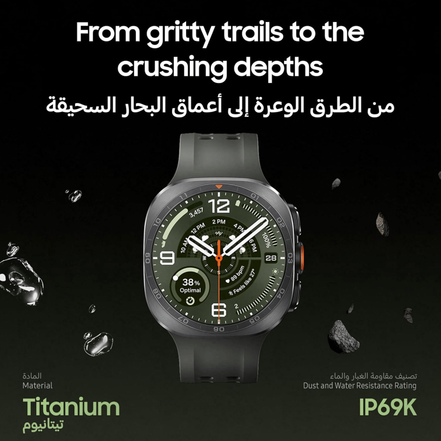 ساعة 2 Galaxy Watch Ultra الذكية مقاس 47 ملم