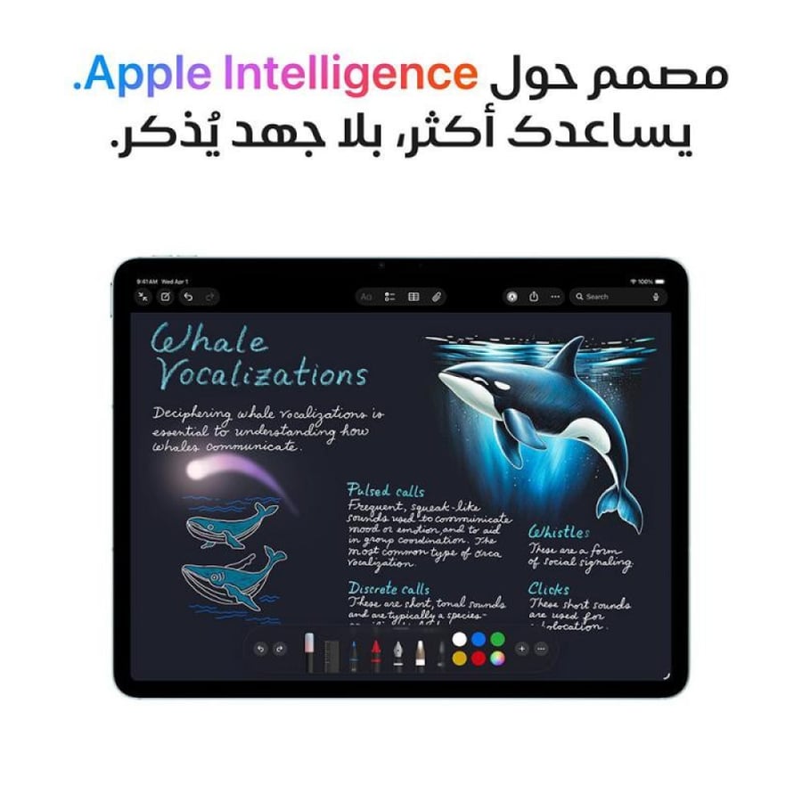 ابل ايباد اير M4، واي فاي، 11 بوصة، 256 جيجا، 2026