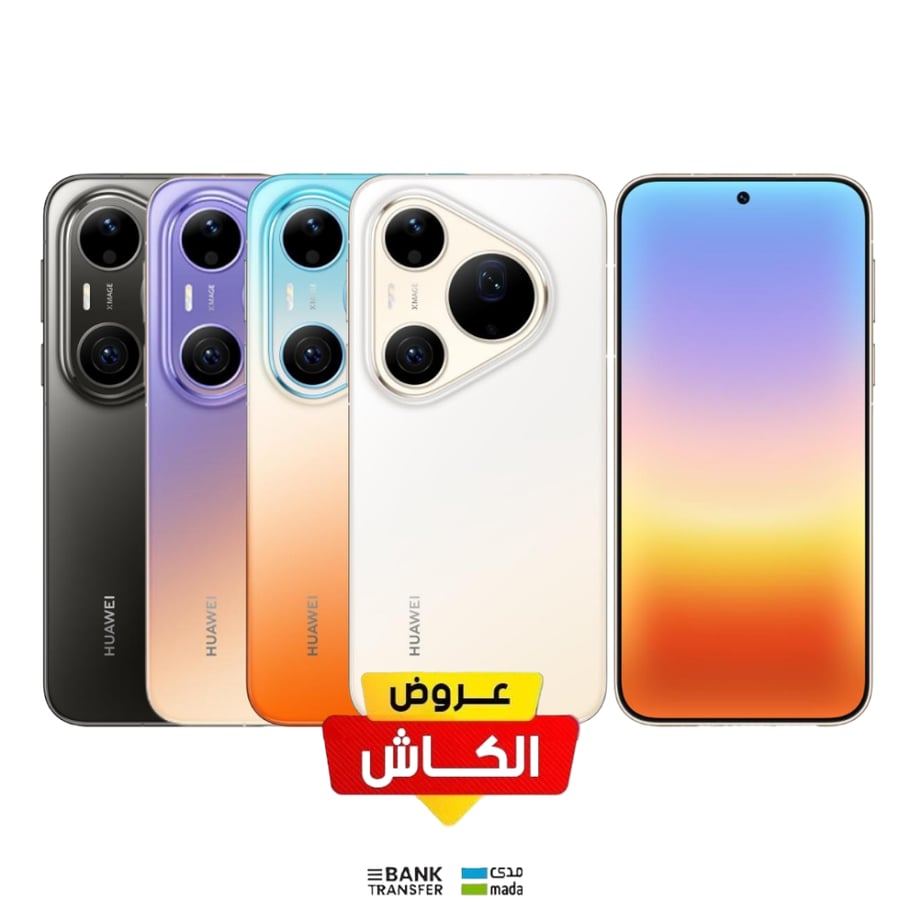 هواوي بيورا 90 اس برو ماكس ، 512جيجا ، 12 رام ، 5 جي بلس