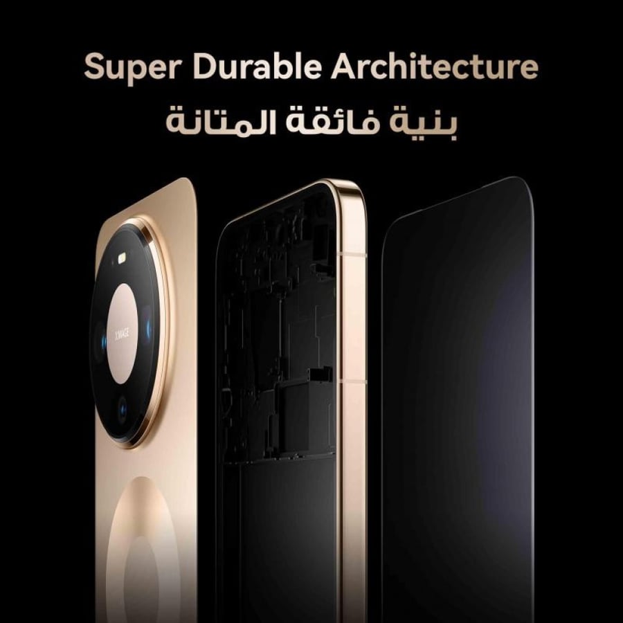 هواوي ميت 80 برو  ، 512 جيجا ، 16 رام ، 4 جي + ساعة فيت 4