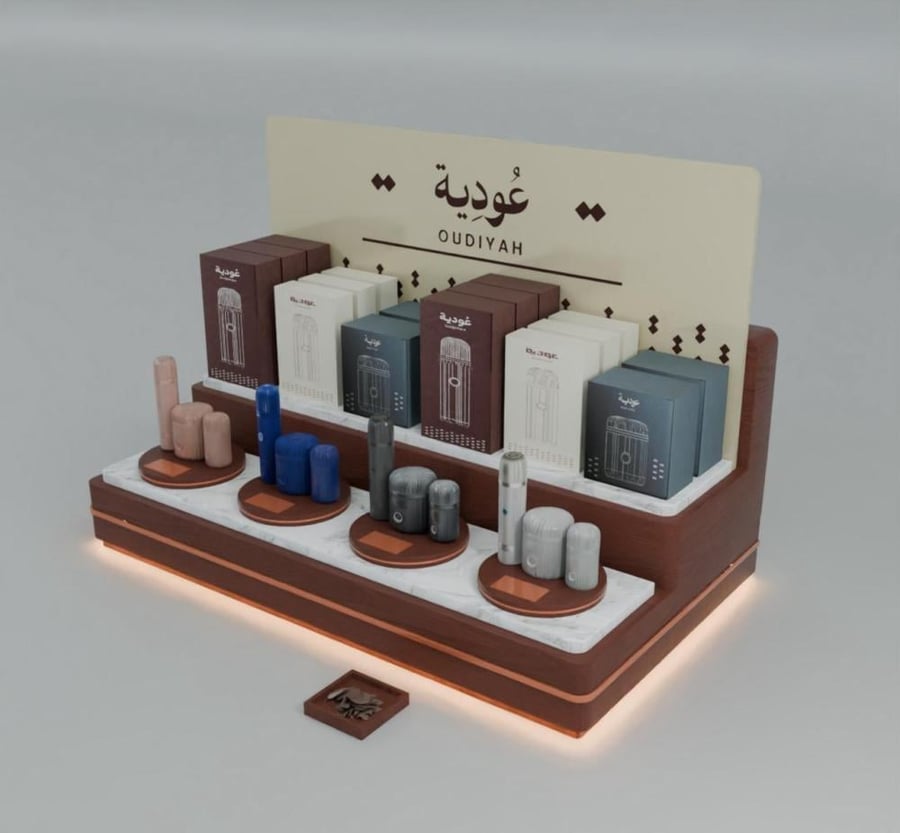 عودية - مبخرة عود ذكية محمولة ببطارية 2000 مللي أمبير D009 - ألوان متعددة