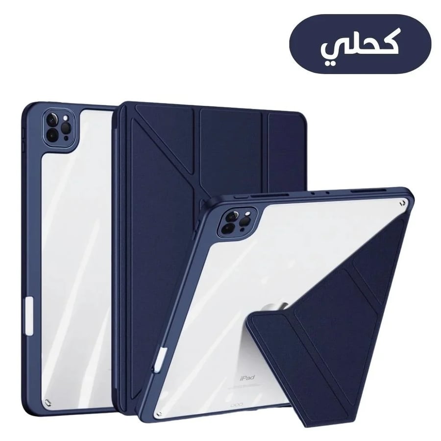 كفر ايباد A16 سمارت بخلفية اكريليك - ألوان متعددة