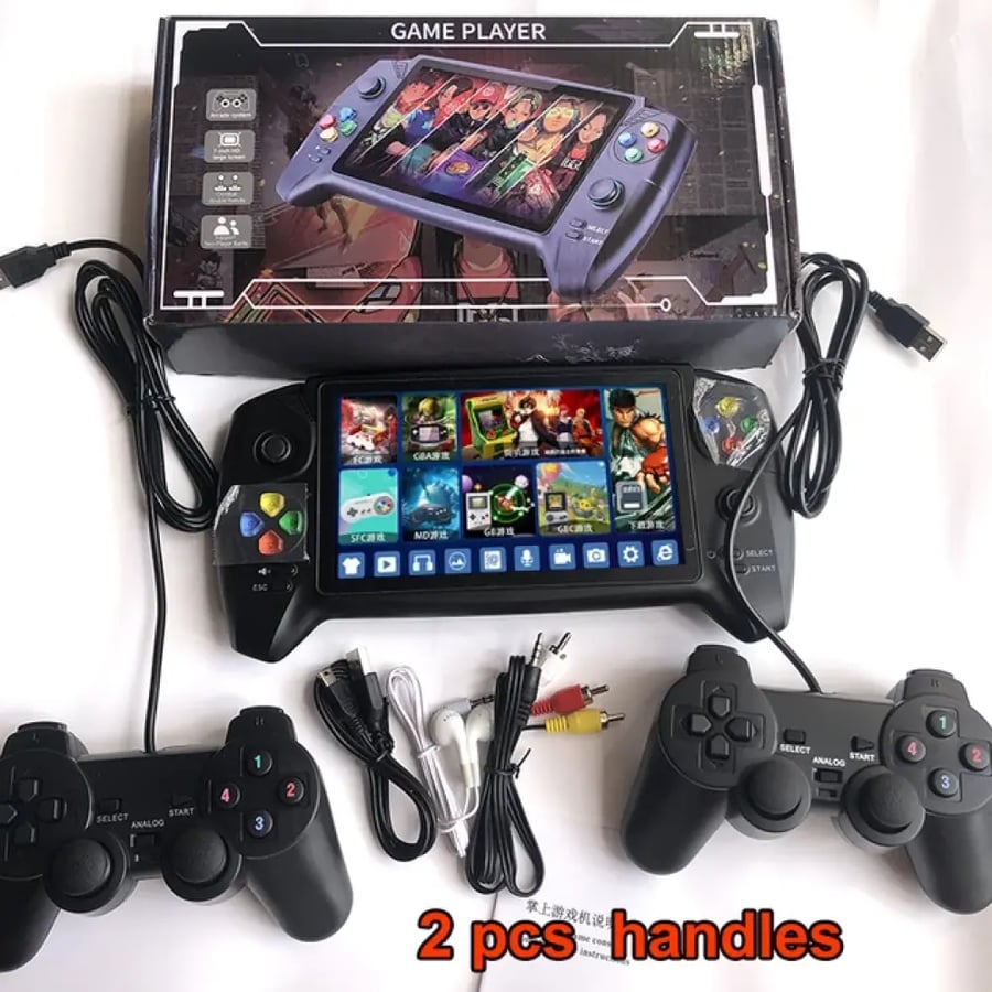 جهاز ألعاب محمول 7 إنش ريترو - 7” Retro Handheld Gaming Console