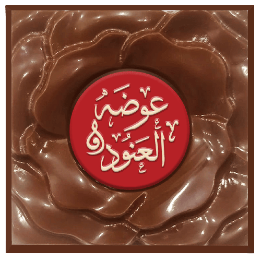 وردة