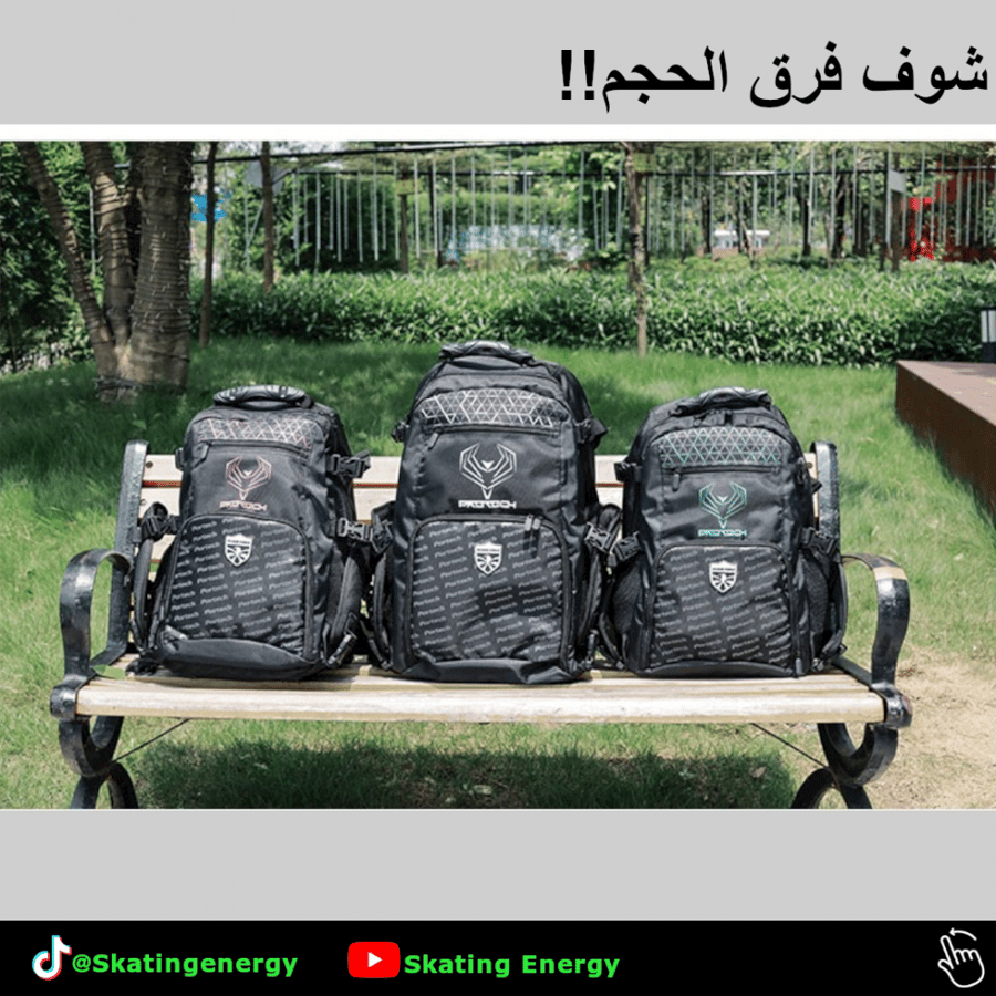 حقيبة ظهر F.E (أبيض +أسود) (حجم كبير)